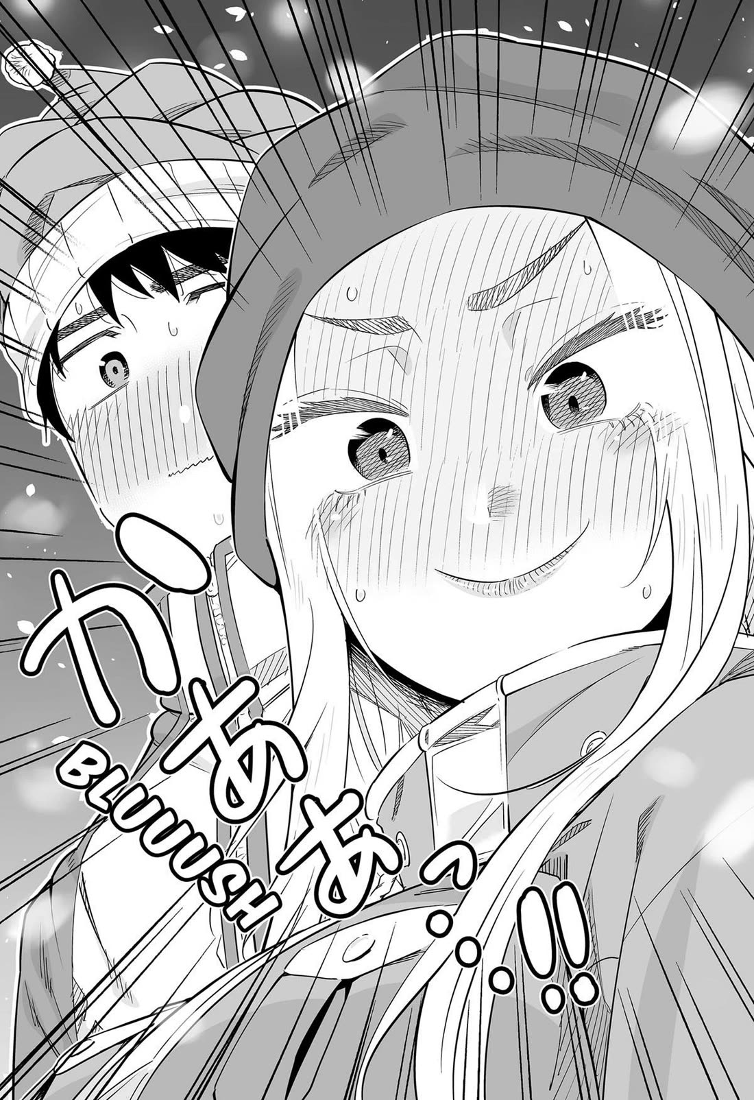 Dosanko Gyaru Is Mega Cute Chapter 113 page 19 - Chapter 113