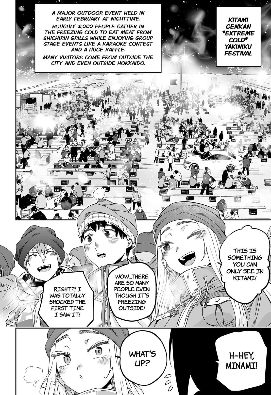 Dosanko Gyaru Is Mega Cute Chapter 113 page 6 - Chapter 113