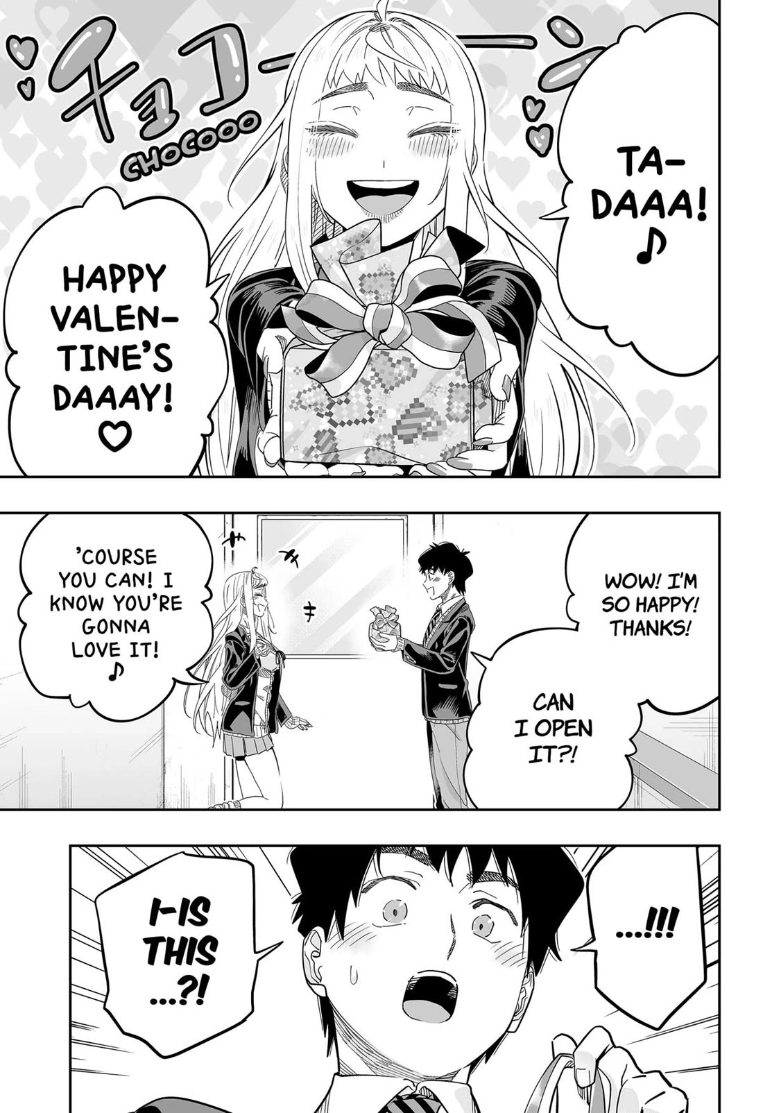 Dosanko Gyaru Is Mega Cute Chapter 114 page 17 - Chapter 114