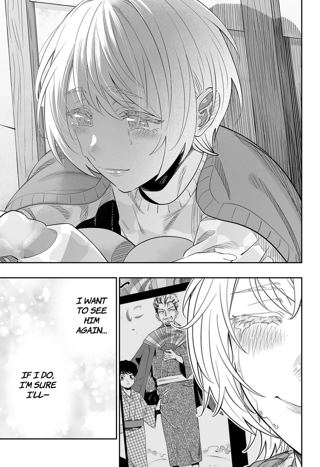 Dosanko Gyaru Is Mega Cute Chapter 115 page 11 - Chapter 115