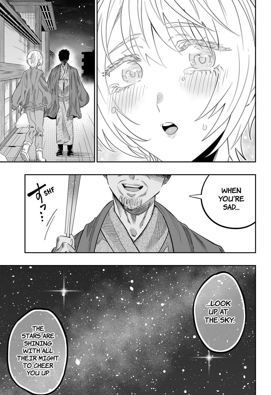 Dosanko Gyaru Is Mega Cute Chapter 115 page 13 - Chapter 115