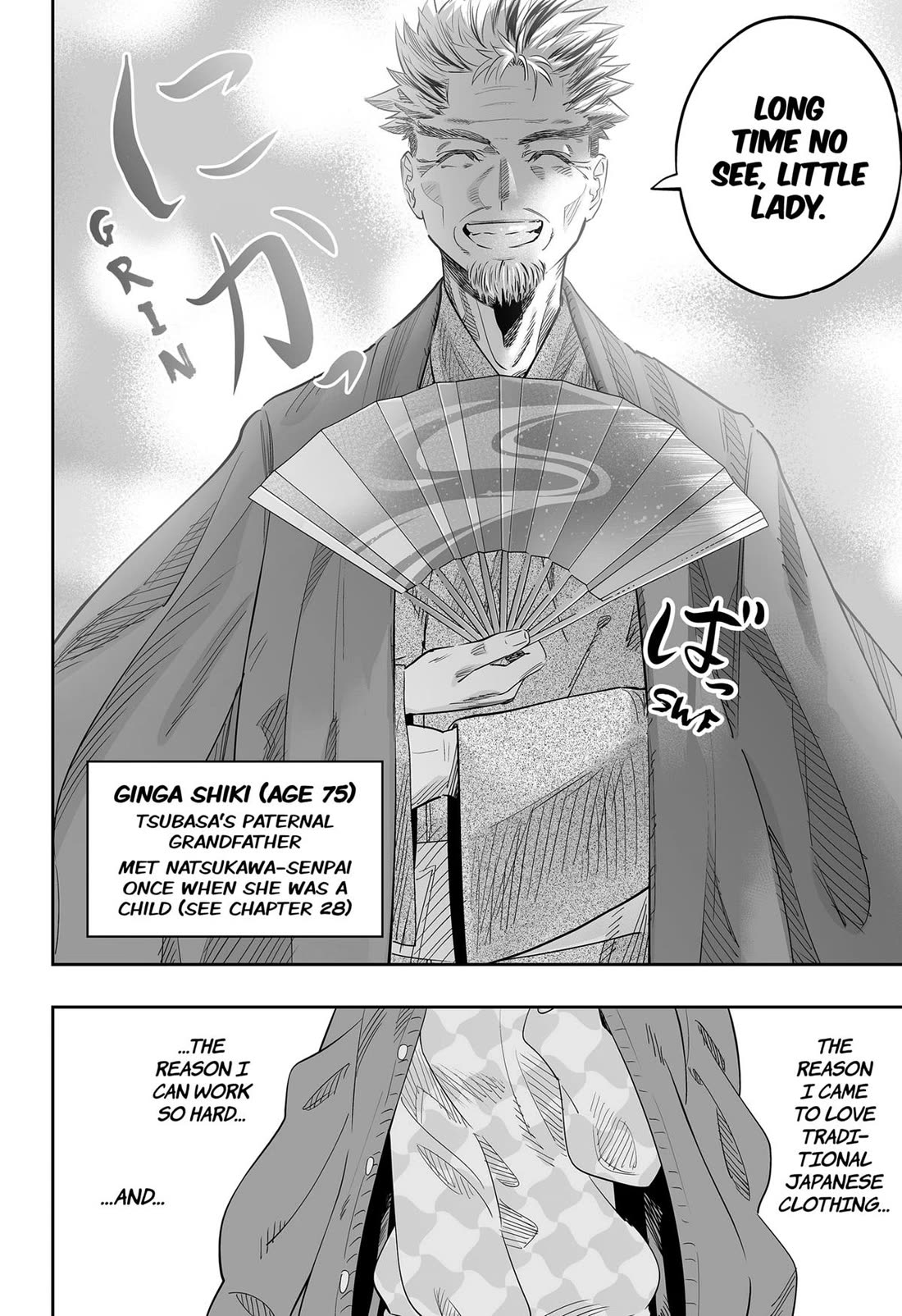 Dosanko Gyaru Is Mega Cute Chapter 115 page 14 - Chapter 115