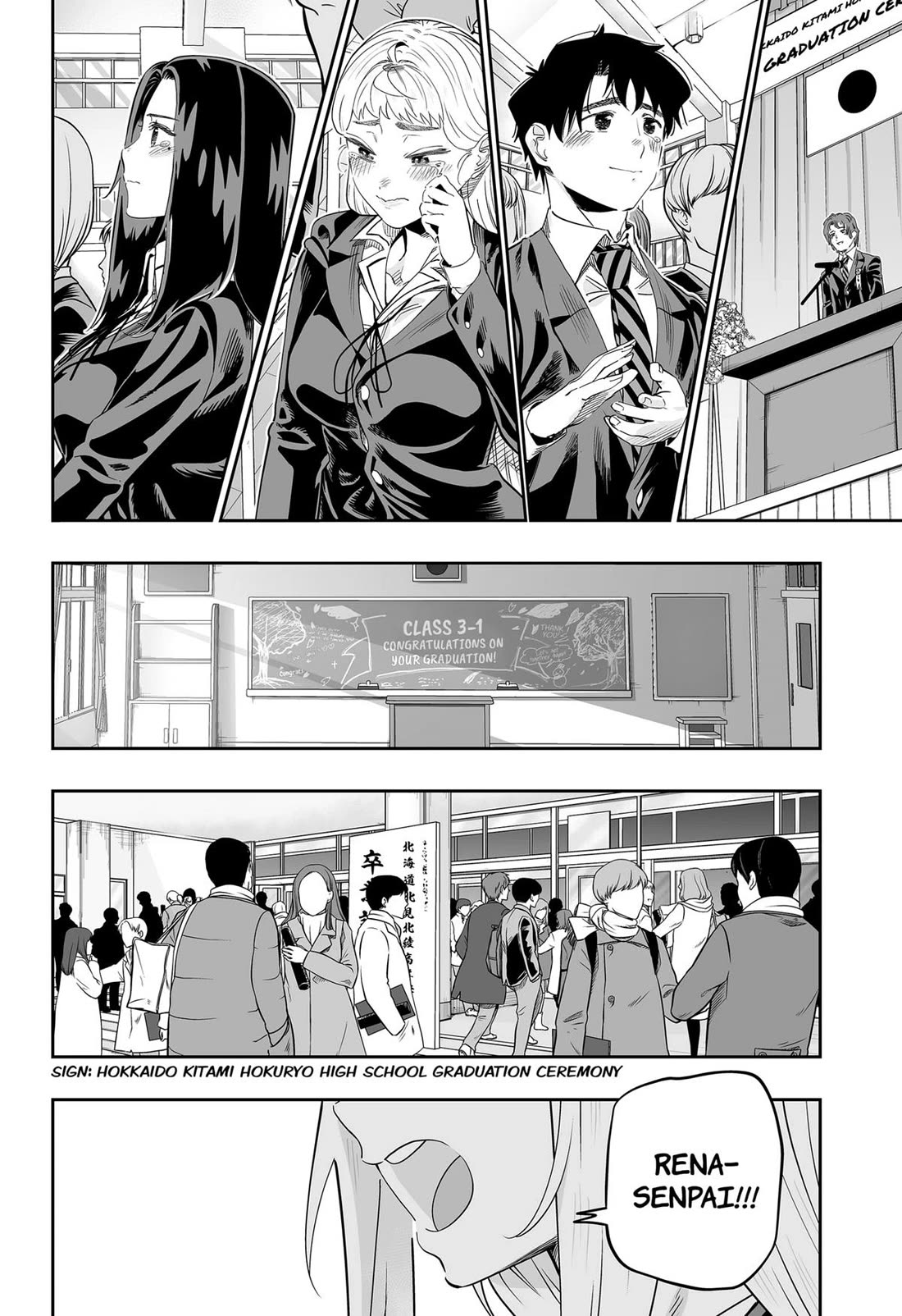 Dosanko Gyaru Is Mega Cute Chapter 115 page 4 - Chapter 115