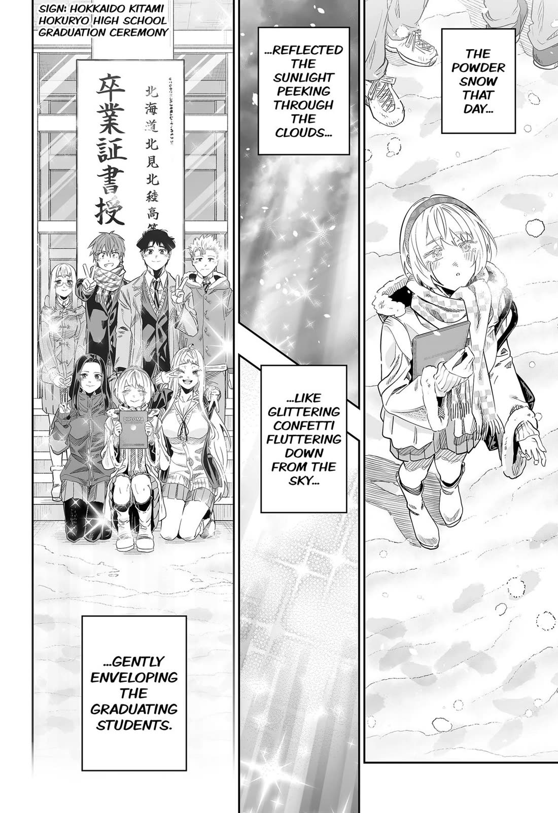 Dosanko Gyaru Is Mega Cute Chapter 115 page 6 - Chapter 115