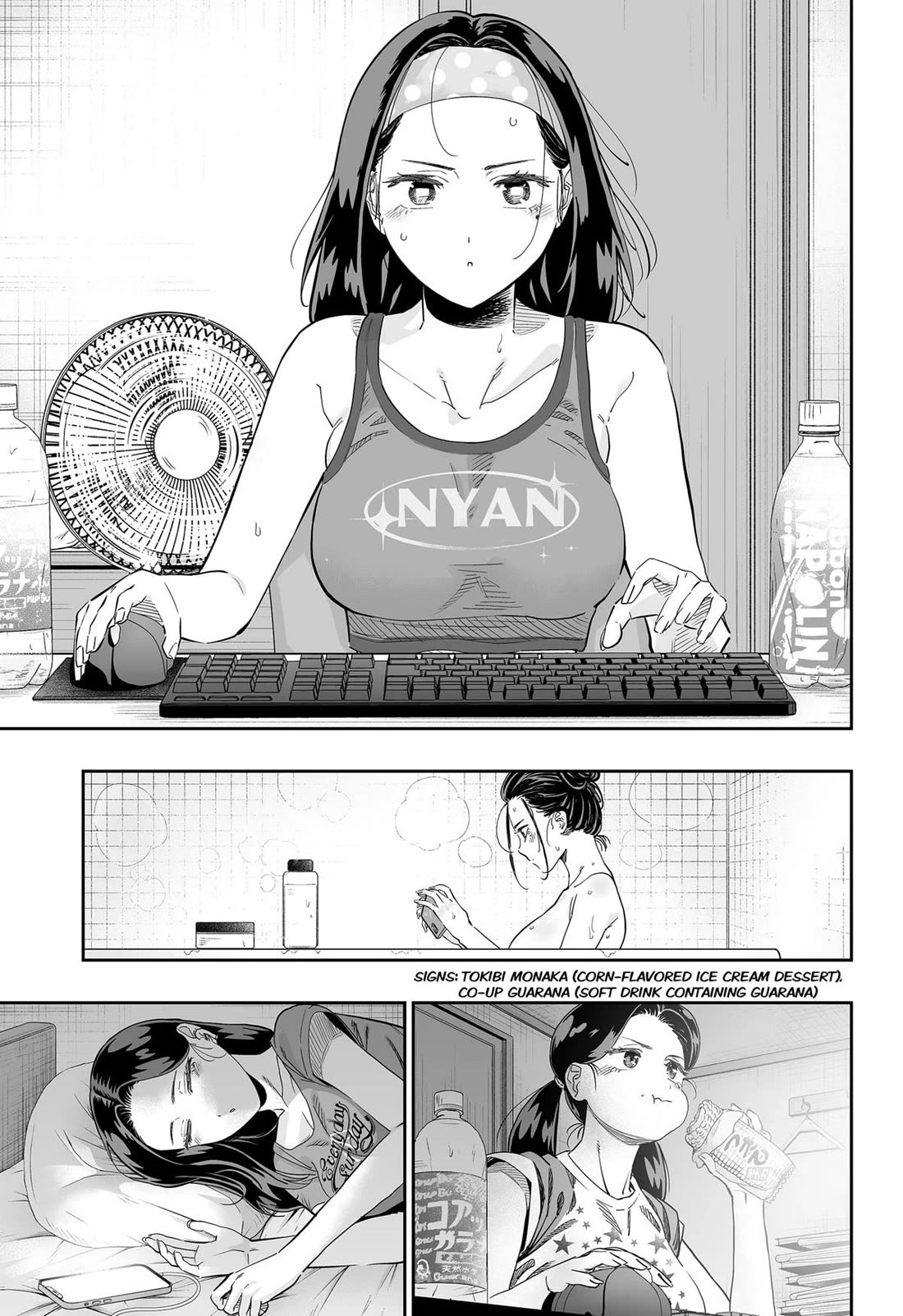 Dosanko Gyaru Is Mega Cute Chapter 116 page 13 - Chapter 116