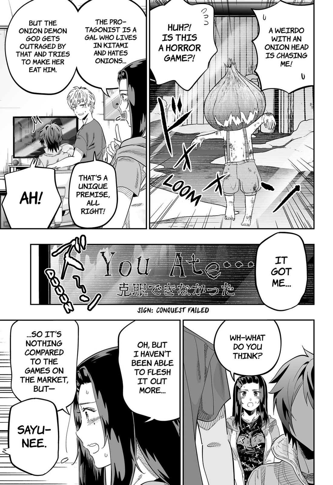 Dosanko Gyaru Is Mega Cute Chapter 116 page 17 - Chapter 116