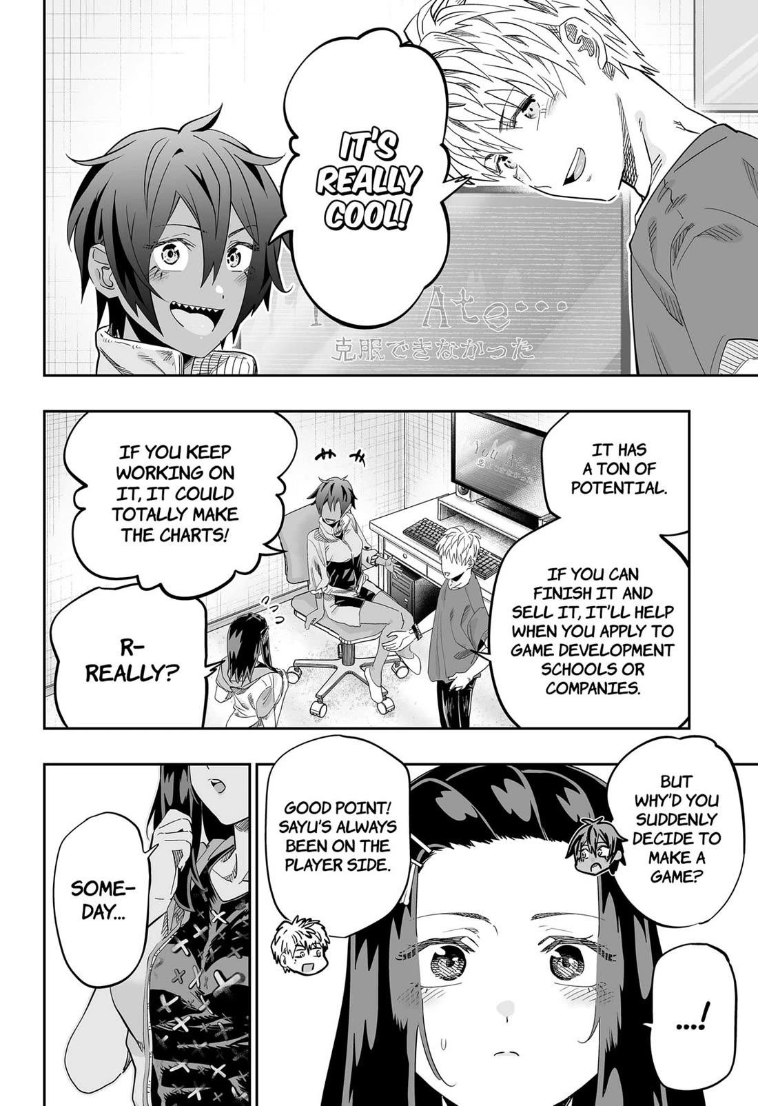 Dosanko Gyaru Is Mega Cute Chapter 116 page 18 - Chapter 116