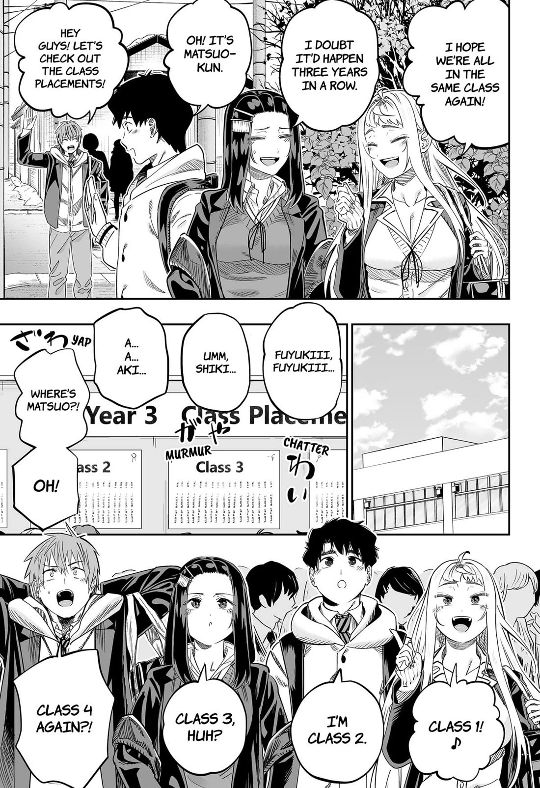 Dosanko Gyaru Is Mega Cute Chapter 116 page 3 - Chapter 116