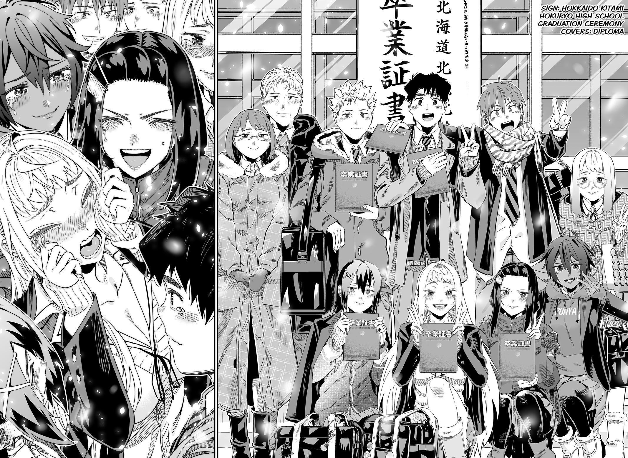 Dosanko Gyaru Is Mega Cute Chapter 117 page 14 - Chapter 117