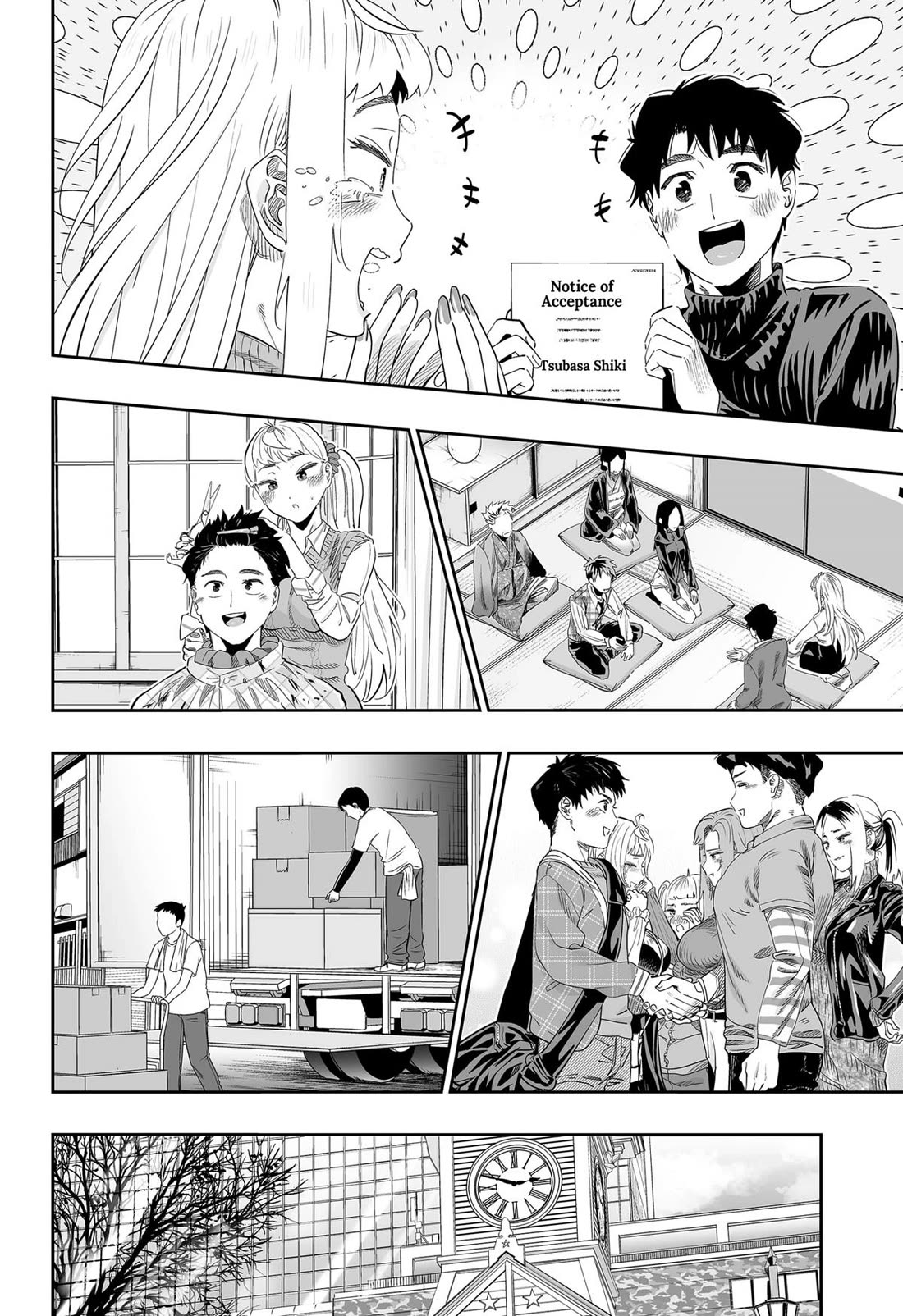 Dosanko Gyaru Is Mega Cute Chapter 117 page 15 - Chapter 117