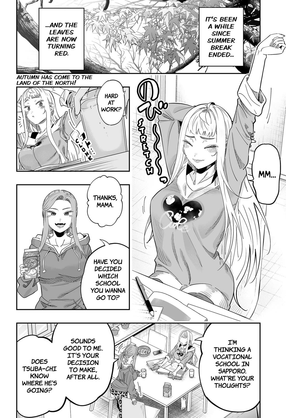 Dosanko Gyaru Is Mega Cute Chapter 117 page 2 - Chapter 117