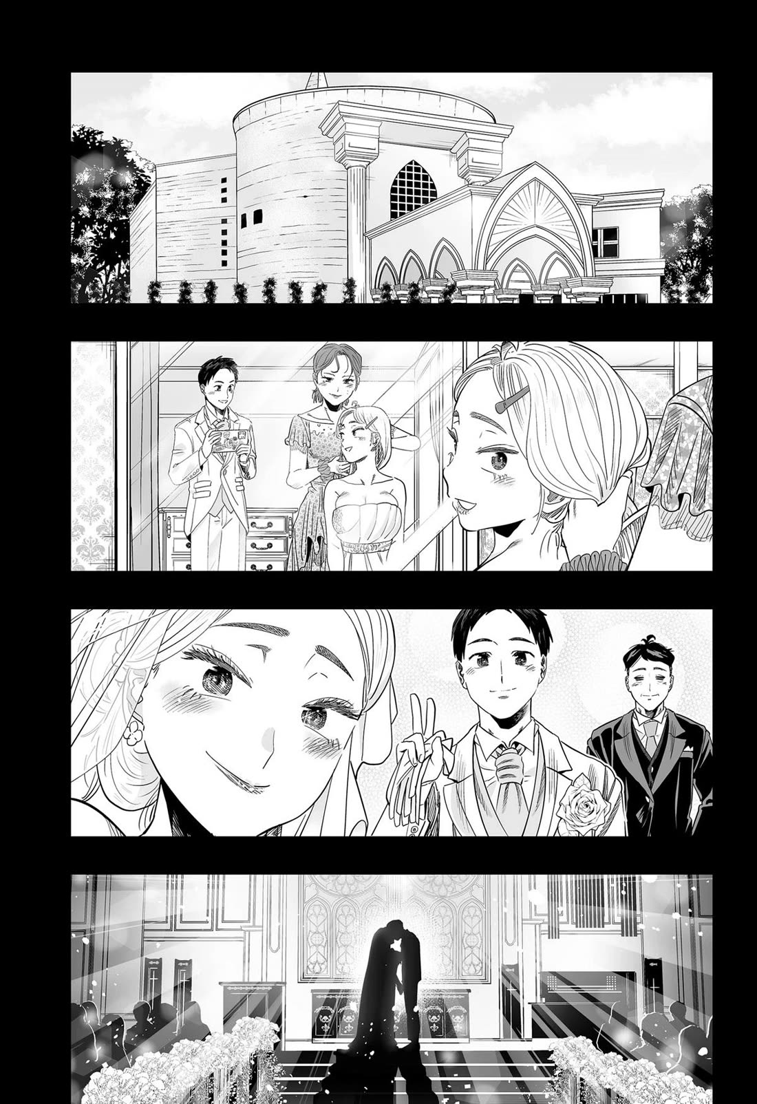 Dosanko Gyaru Is Mega Cute Chapter 118 page 13 - Chapter 118