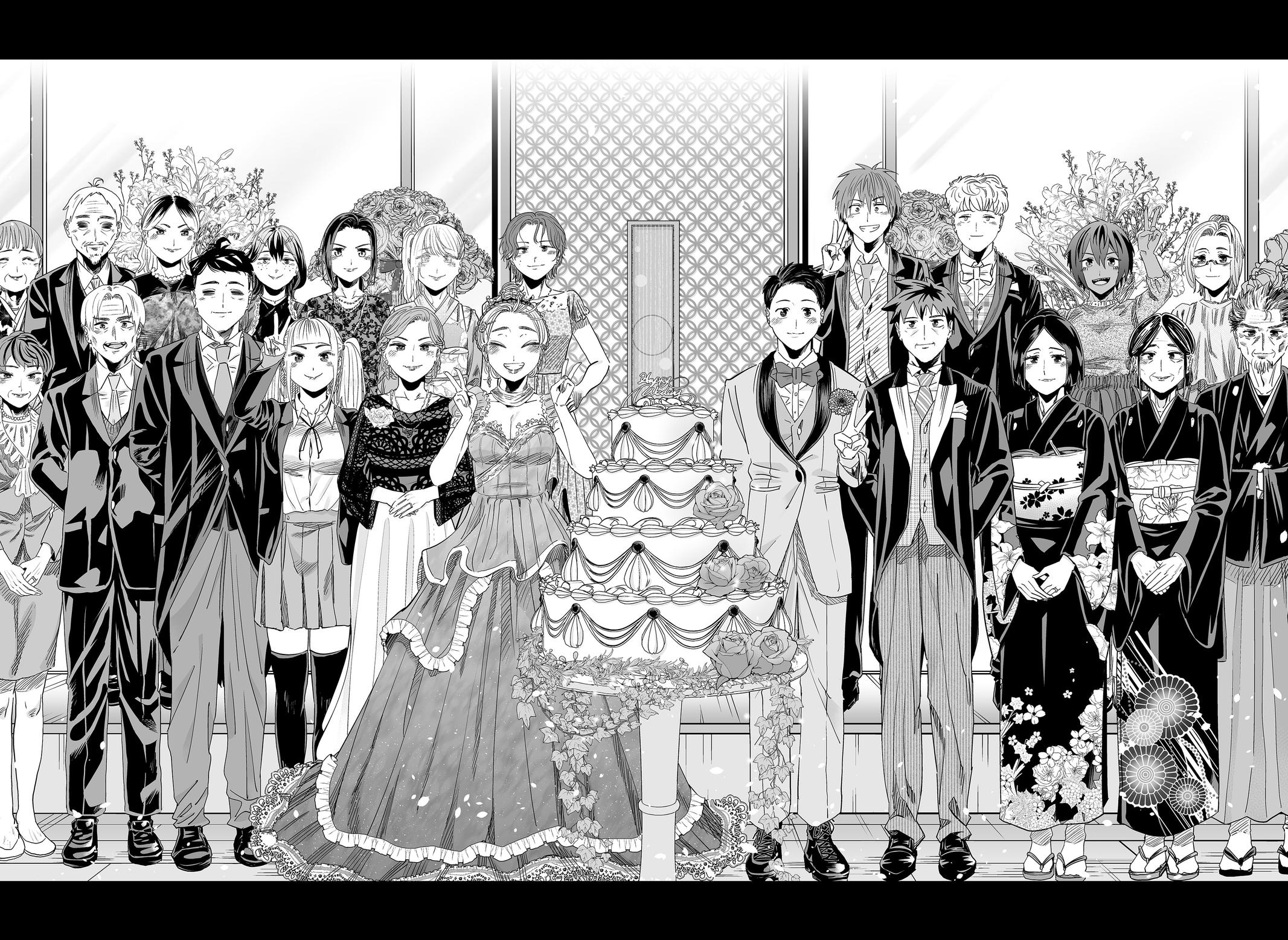 Dosanko Gyaru Is Mega Cute Chapter 118 page 14 - Chapter 118