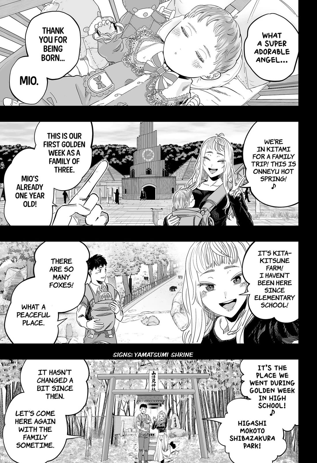 Dosanko Gyaru Is Mega Cute Chapter 118 page 16 - Chapter 118