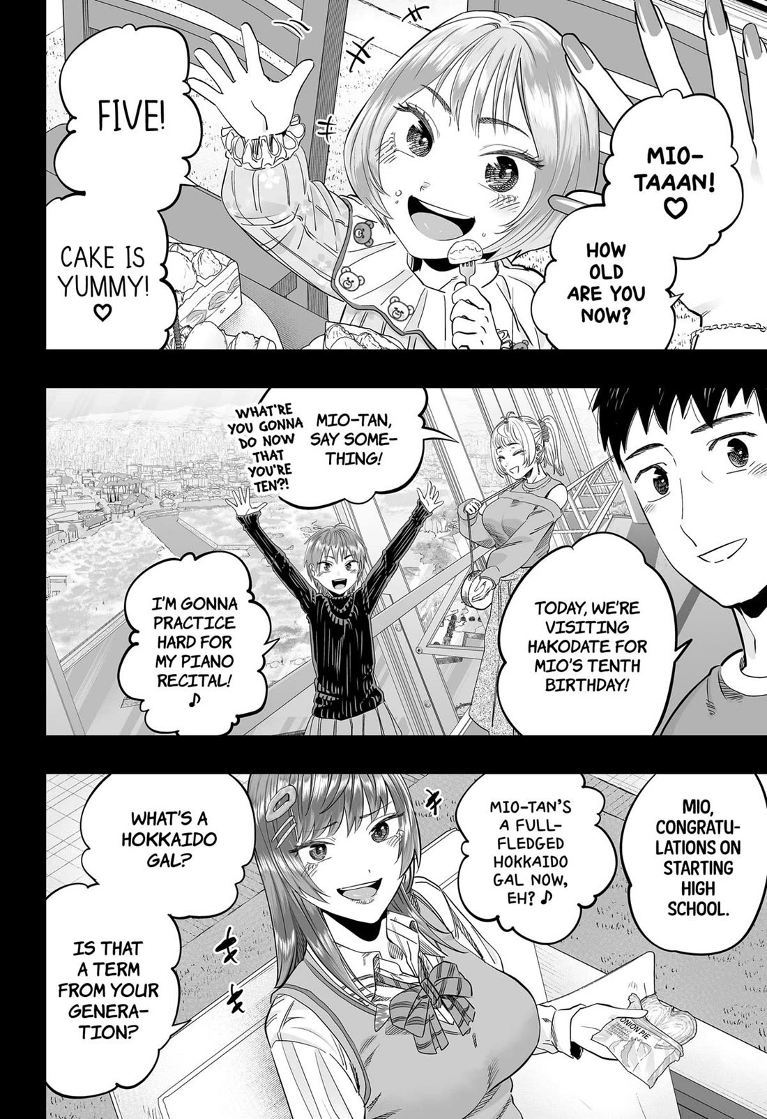 Dosanko Gyaru Is Mega Cute Chapter 118 page 17 - Chapter 118