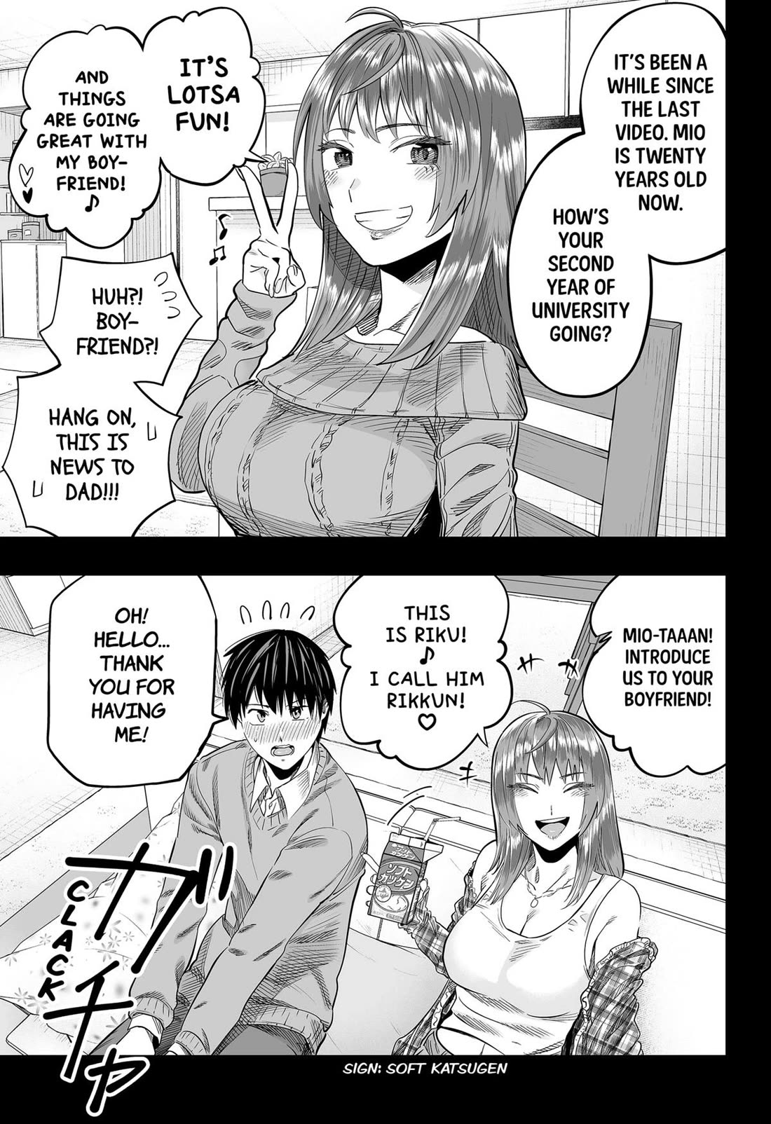 Dosanko Gyaru Is Mega Cute Chapter 118 page 18 - Chapter 118