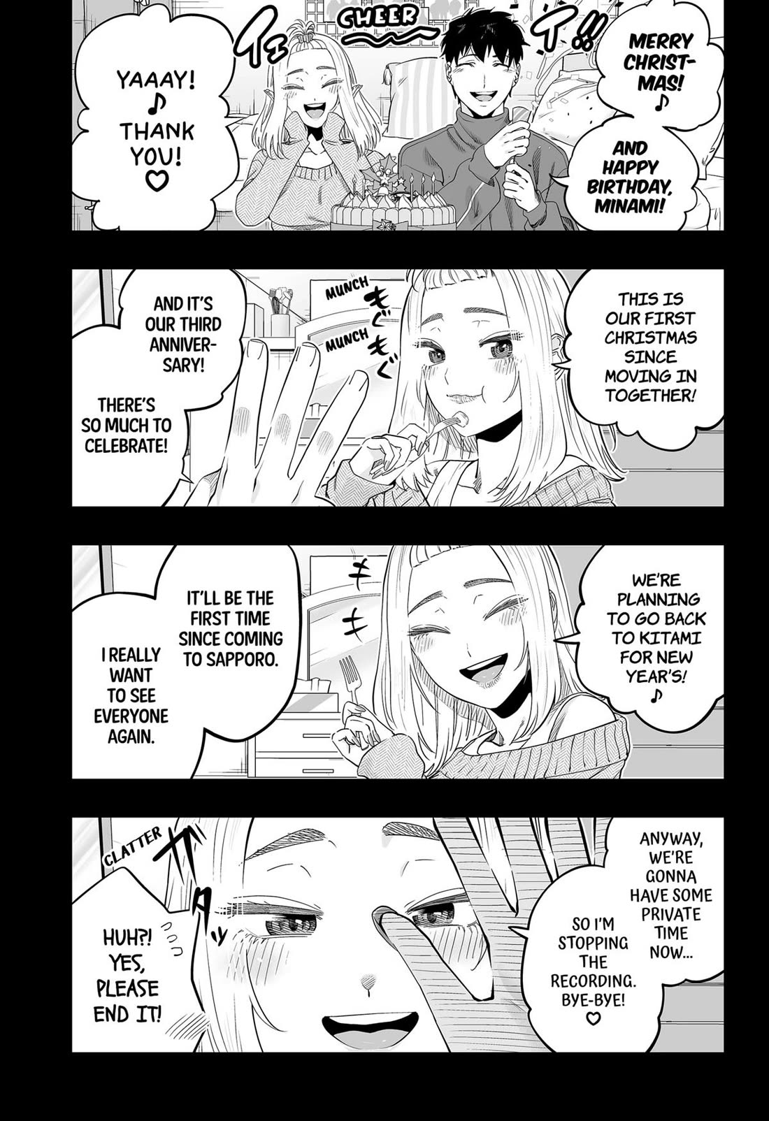 Dosanko Gyaru Is Mega Cute Chapter 118 page 5 - Chapter 118