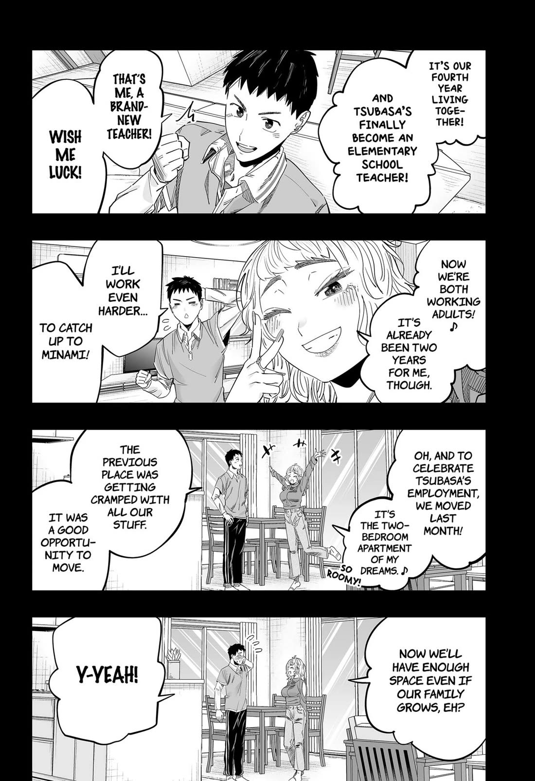 Dosanko Gyaru Is Mega Cute Chapter 118 page 8 - Chapter 118