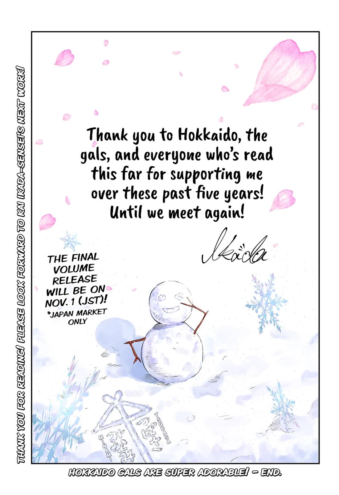 Dosanko Gyaru Is Mega Cute Chapter 119 page 16 - Chapter 119 [END]