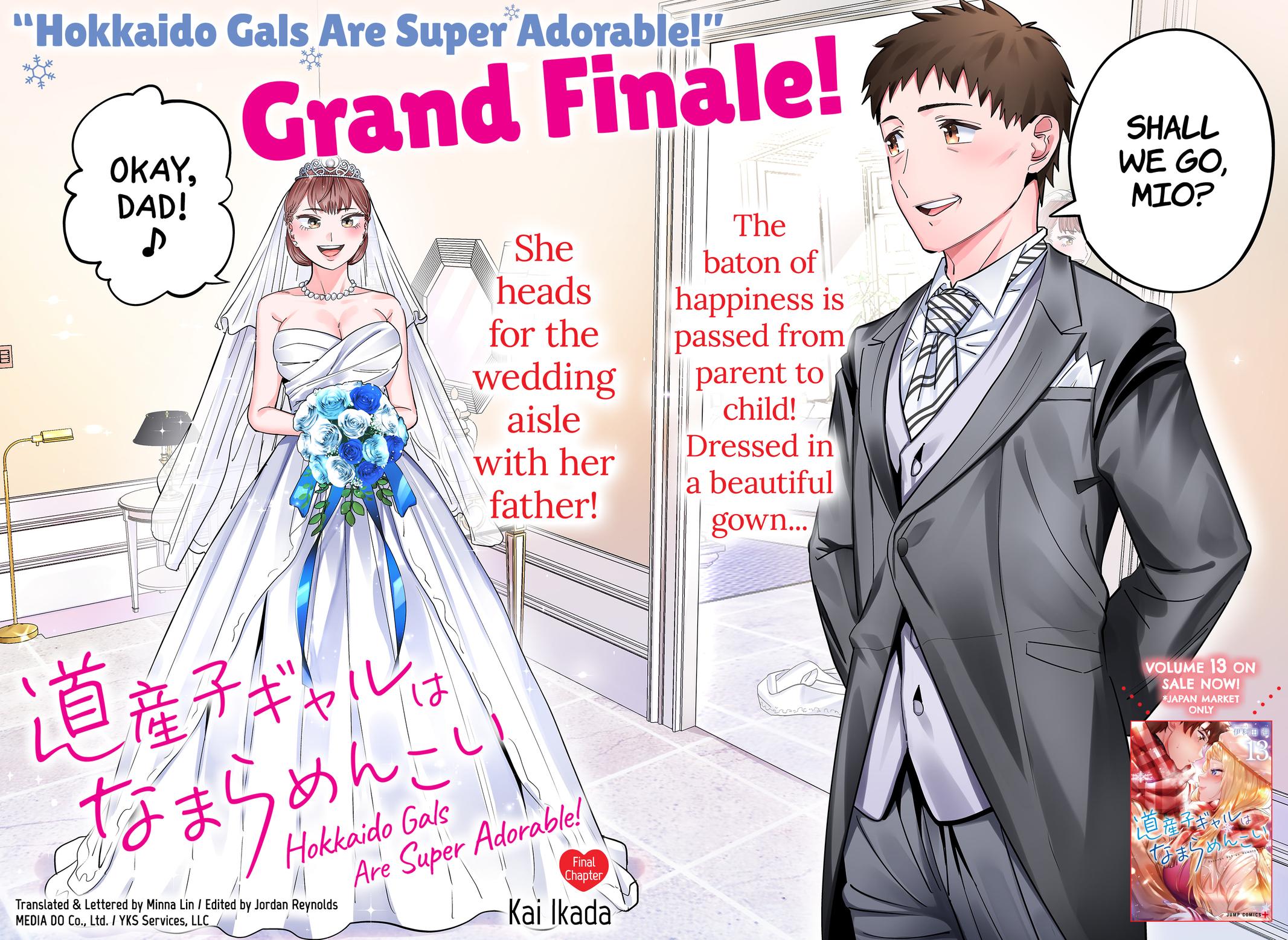 Dosanko Gyaru Is Mega Cute Chapter 119 page 2 - Chapter 119 [END]