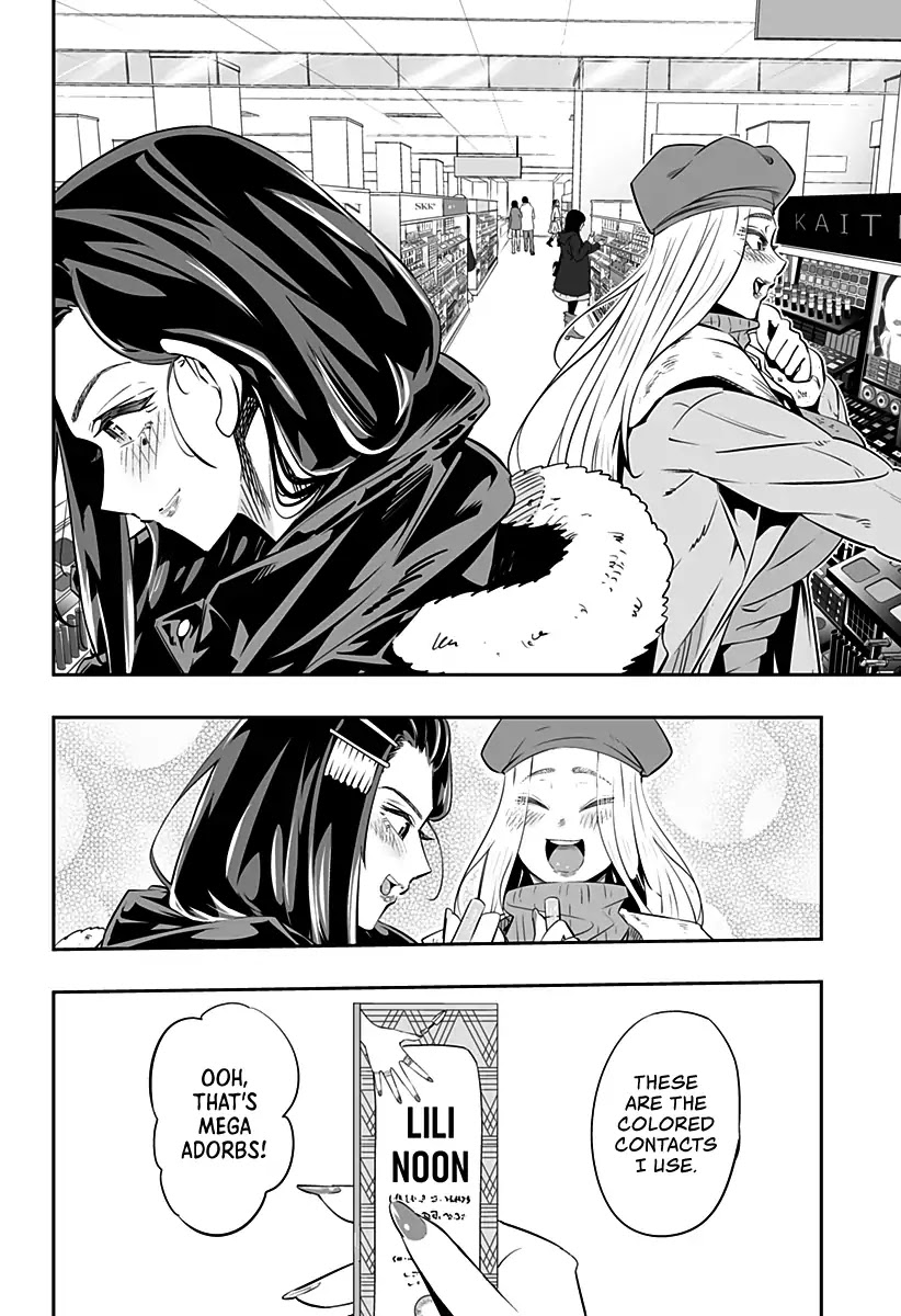 Dosanko Gyaru Is Mega Cute Chapter 12 page 10 - Chapter 12