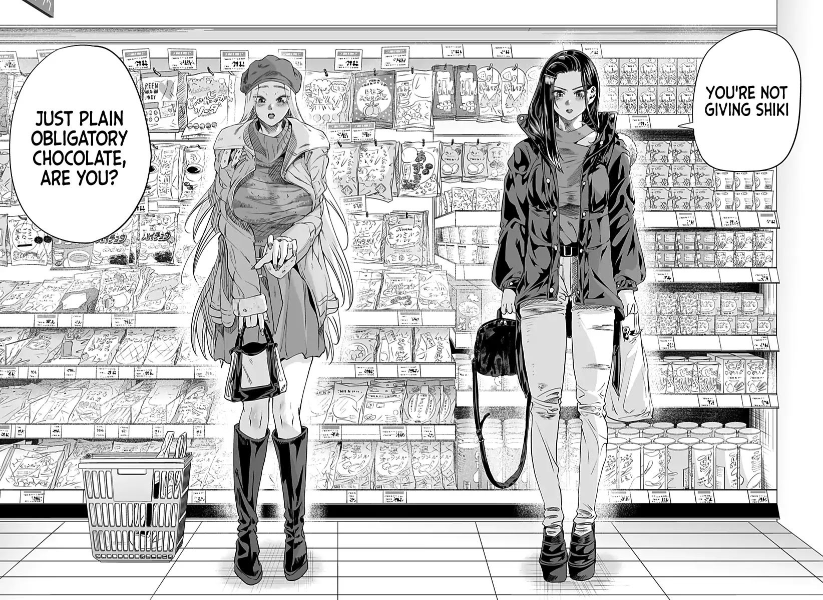Dosanko Gyaru Is Mega Cute Chapter 12 page 16 - Chapter 12