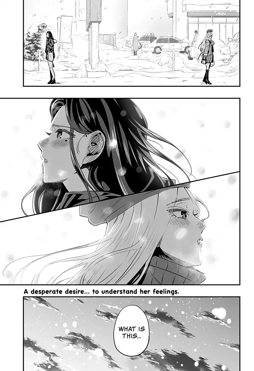 Dosanko Gyaru Is Mega Cute Chapter 12 page 18 - Chapter 12