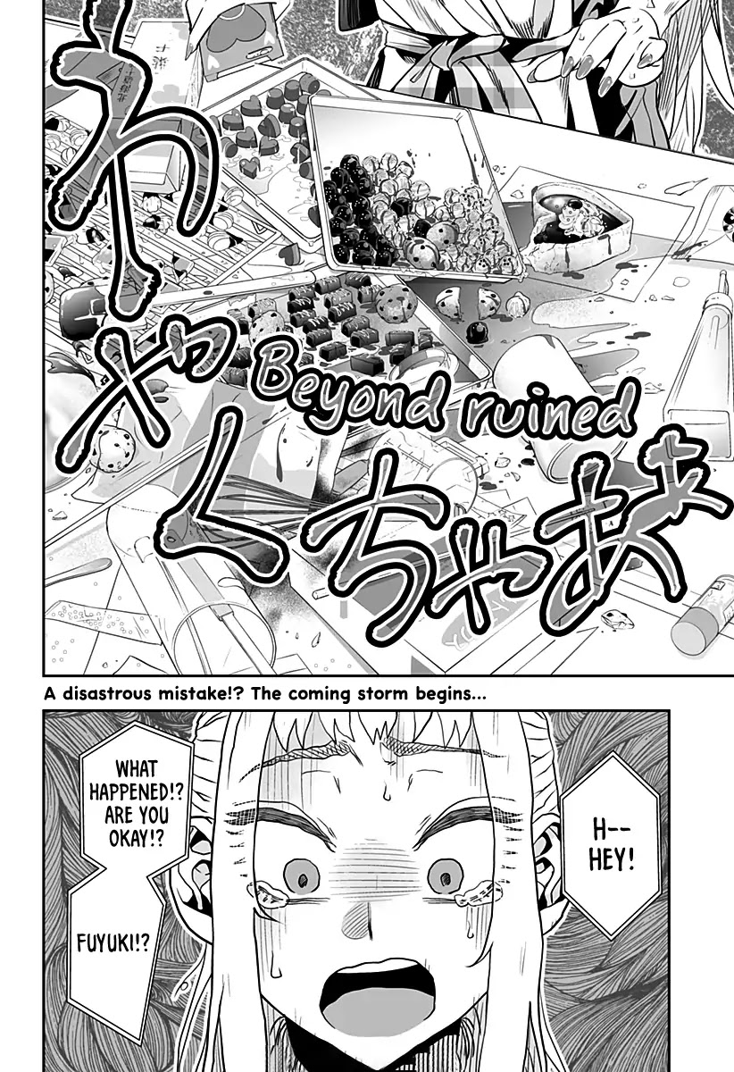 Dosanko Gyaru Is Mega Cute Chapter 13.1 page 17 - Chapter 13.1