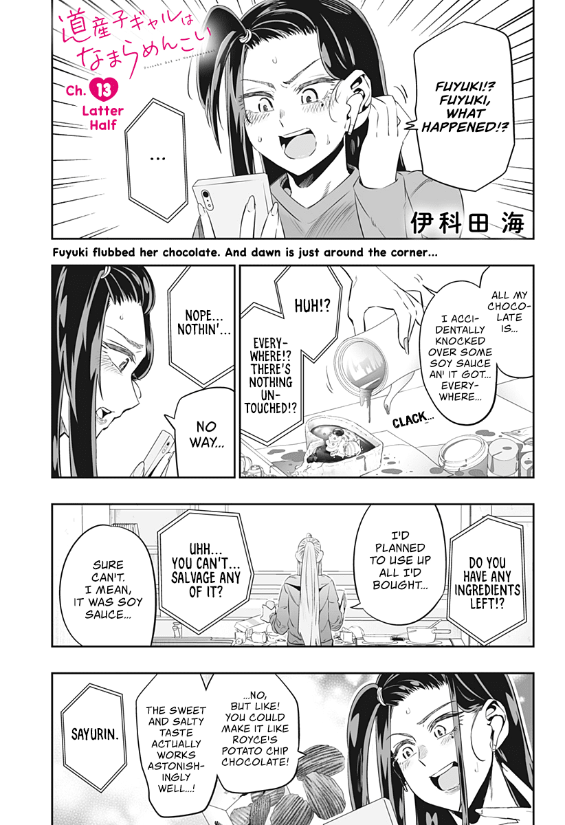 Dosanko Gyaru Is Mega Cute Chapter 13.2 page 2 - Chapter 13.2