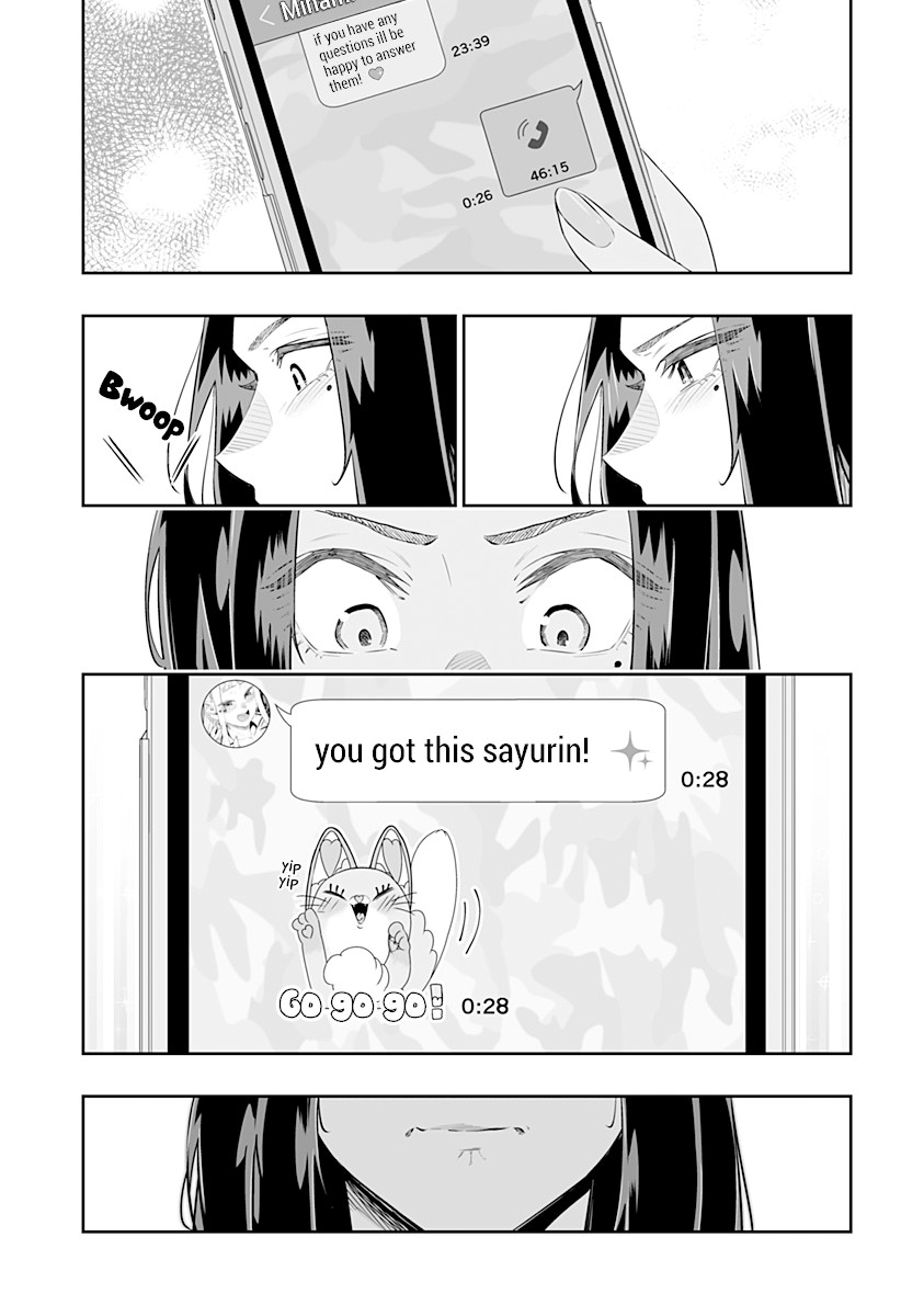 Dosanko Gyaru Is Mega Cute Chapter 13.2 page 4 - Chapter 13.2
