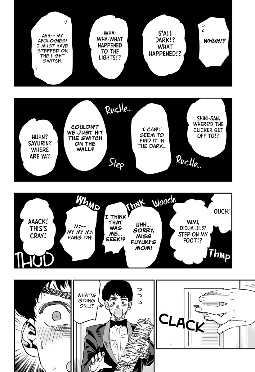 Dosanko Gyaru Is Mega Cute Chapter 14.6 page 3 - Chapter 14.6: 2020 Extra