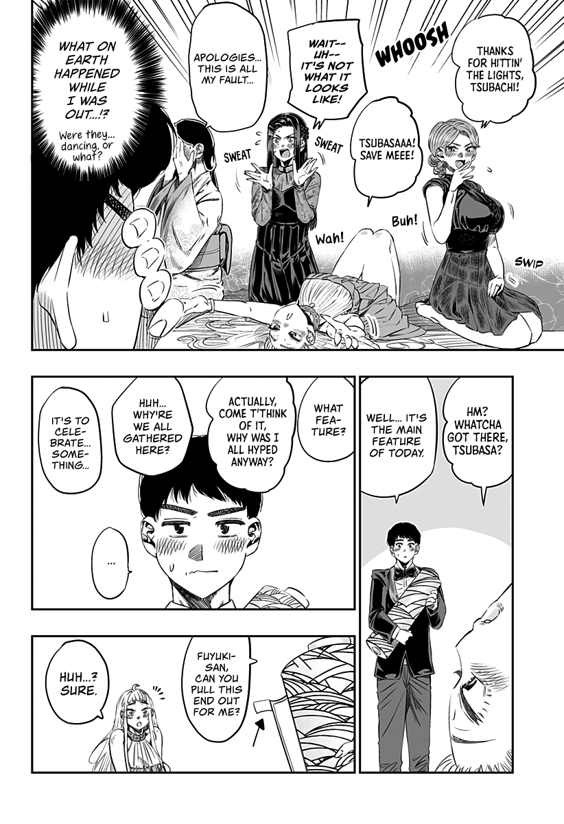 Dosanko Gyaru Is Mega Cute Chapter 14.6 page 5 - Chapter 14.6: 2020 Extra