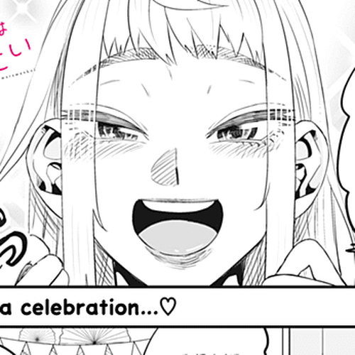 Dosanko Gyaru Is Mega Cute Chapter 14.6: 2020 Extra cover