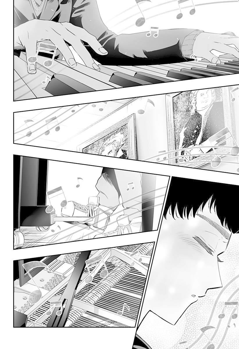 Dosanko Gyaru Is Mega Cute Chapter 14 page 11 - Chapter 14