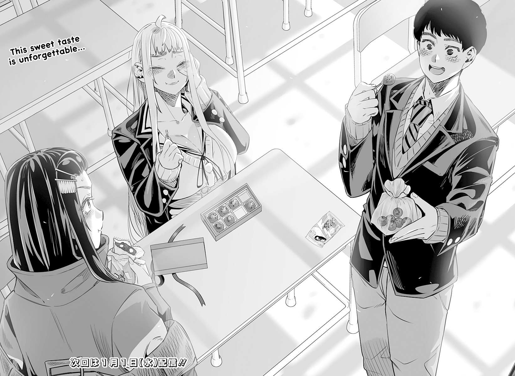 Dosanko Gyaru Is Mega Cute Chapter 14 page 23 - Chapter 14