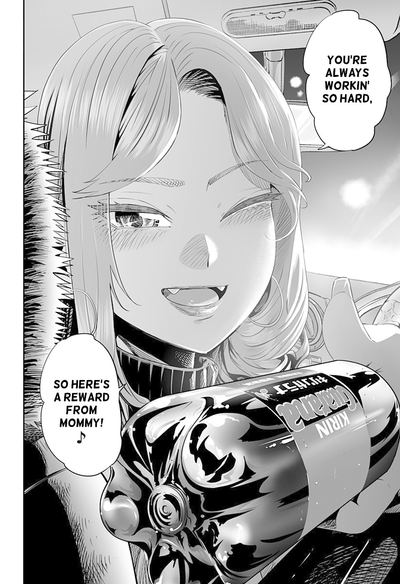 Dosanko Gyaru Is Mega Cute Chapter 15 page 17 - Chapter 15
