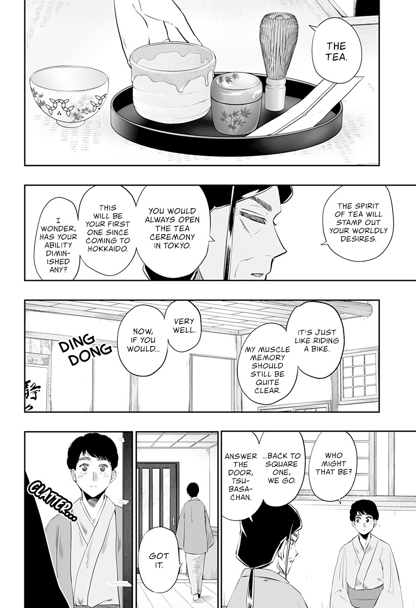 Dosanko Gyaru Is Mega Cute Chapter 16 page 15 - Chapter 16
