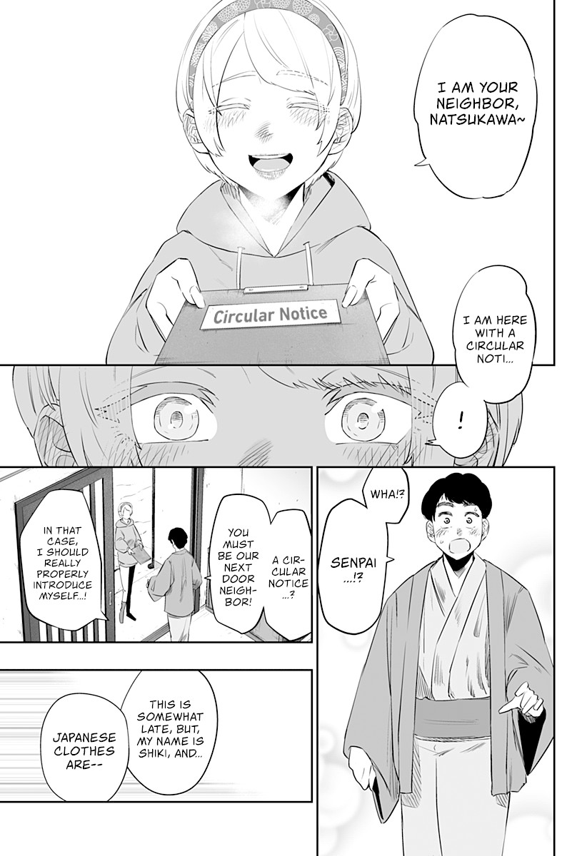 Dosanko Gyaru Is Mega Cute Chapter 16 page 16 - Chapter 16