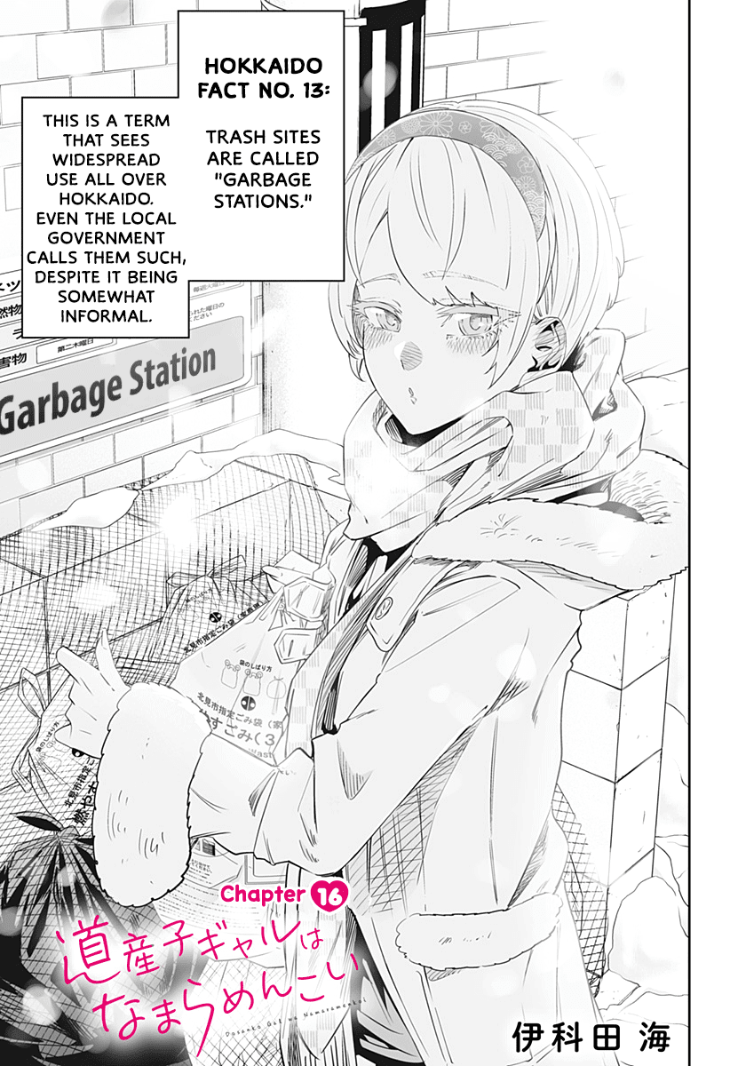 Dosanko Gyaru Is Mega Cute Chapter 16 page 2 - Chapter 16