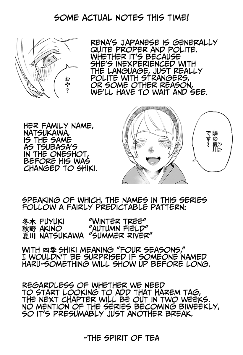 Dosanko Gyaru Is Mega Cute Chapter 16 page 20 - Chapter 16