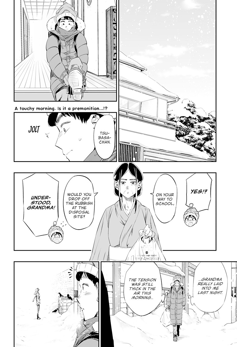 Dosanko Gyaru Is Mega Cute Chapter 16 page 3 - Chapter 16
