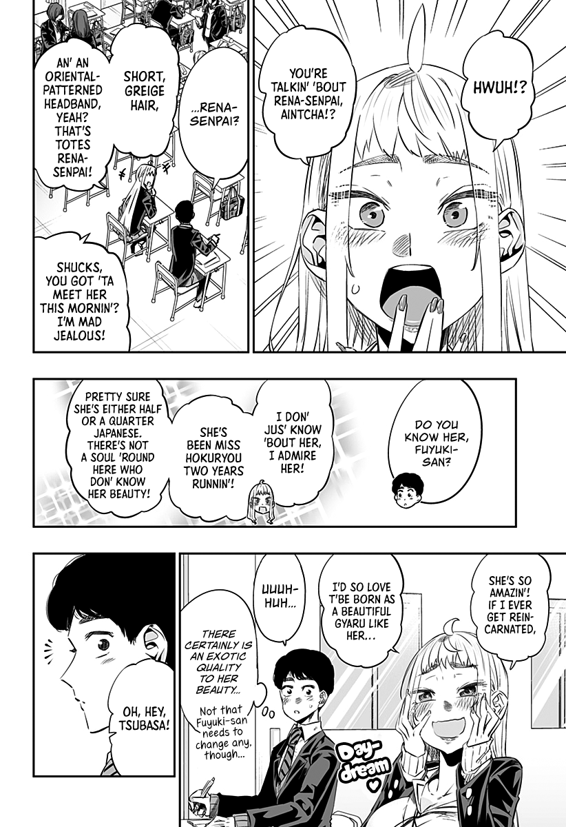 Dosanko Gyaru Is Mega Cute Chapter 16 page 7 - Chapter 16