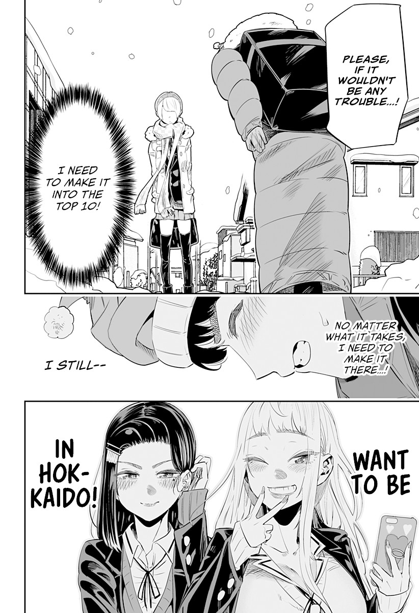 Dosanko Gyaru Is Mega Cute Chapter 17 page 13 - Chapter 17