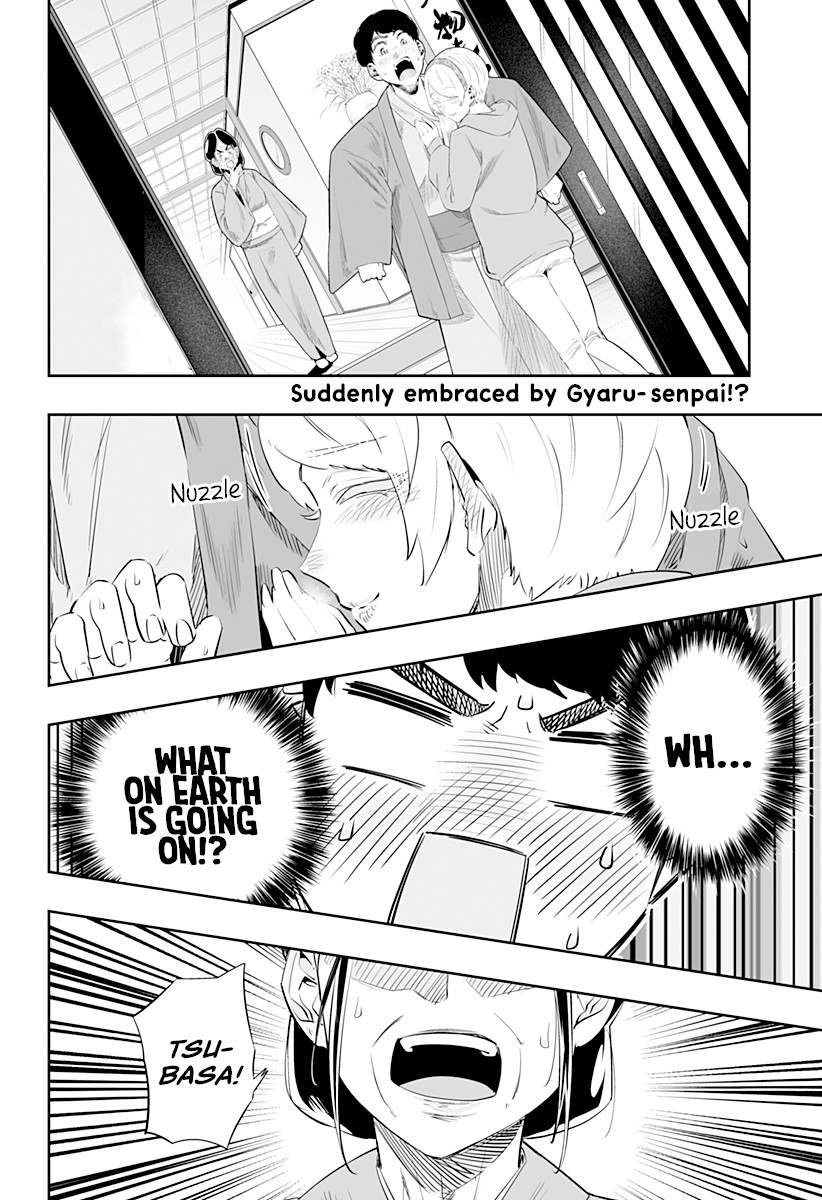 Dosanko Gyaru Is Mega Cute Chapter 17 page 3 - Chapter 17