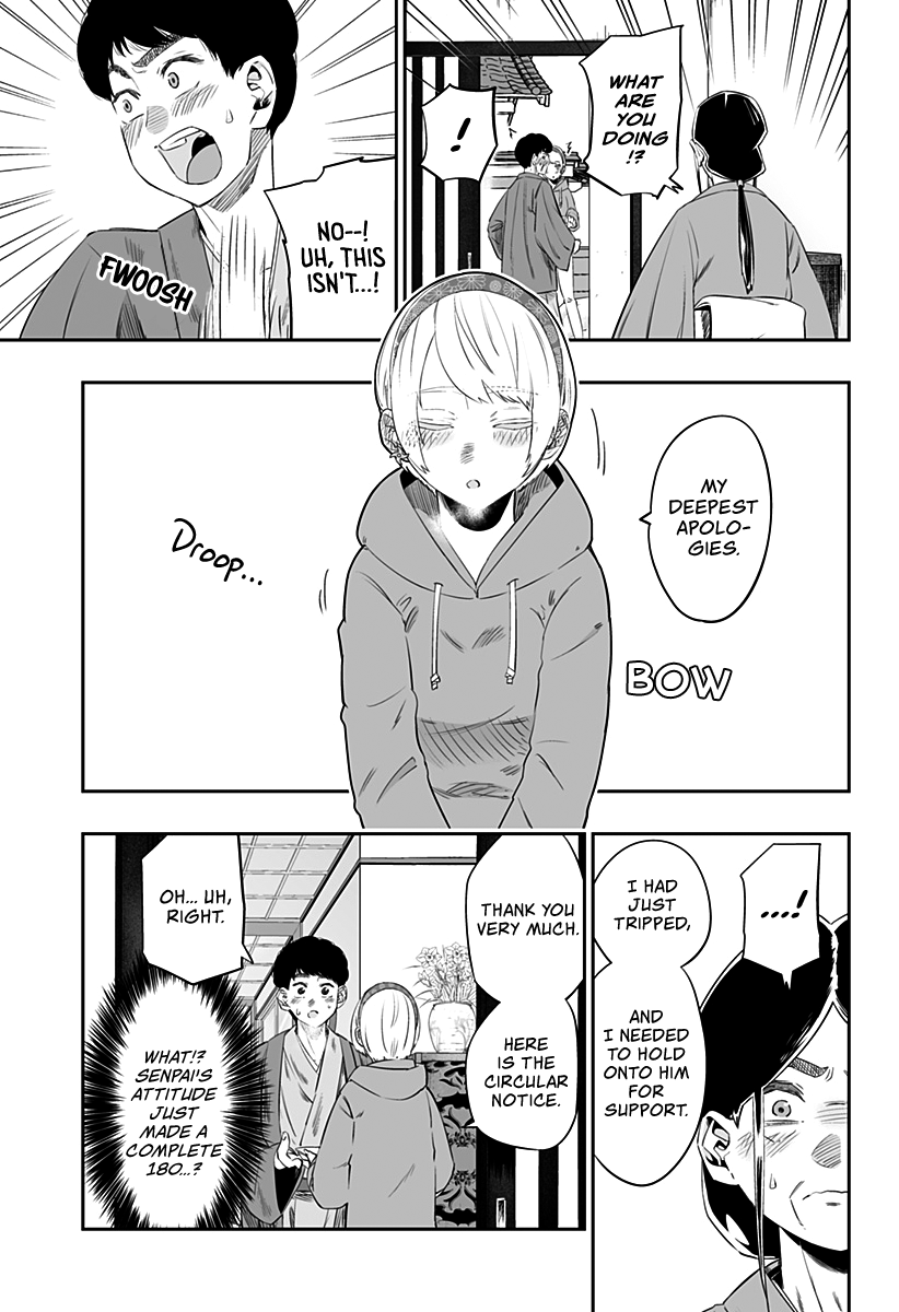 Dosanko Gyaru Is Mega Cute Chapter 17 page 4 - Chapter 17