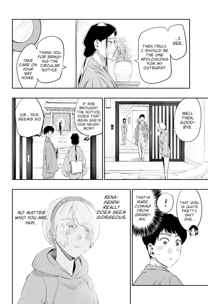 Dosanko Gyaru Is Mega Cute Chapter 17 page 5 - Chapter 17