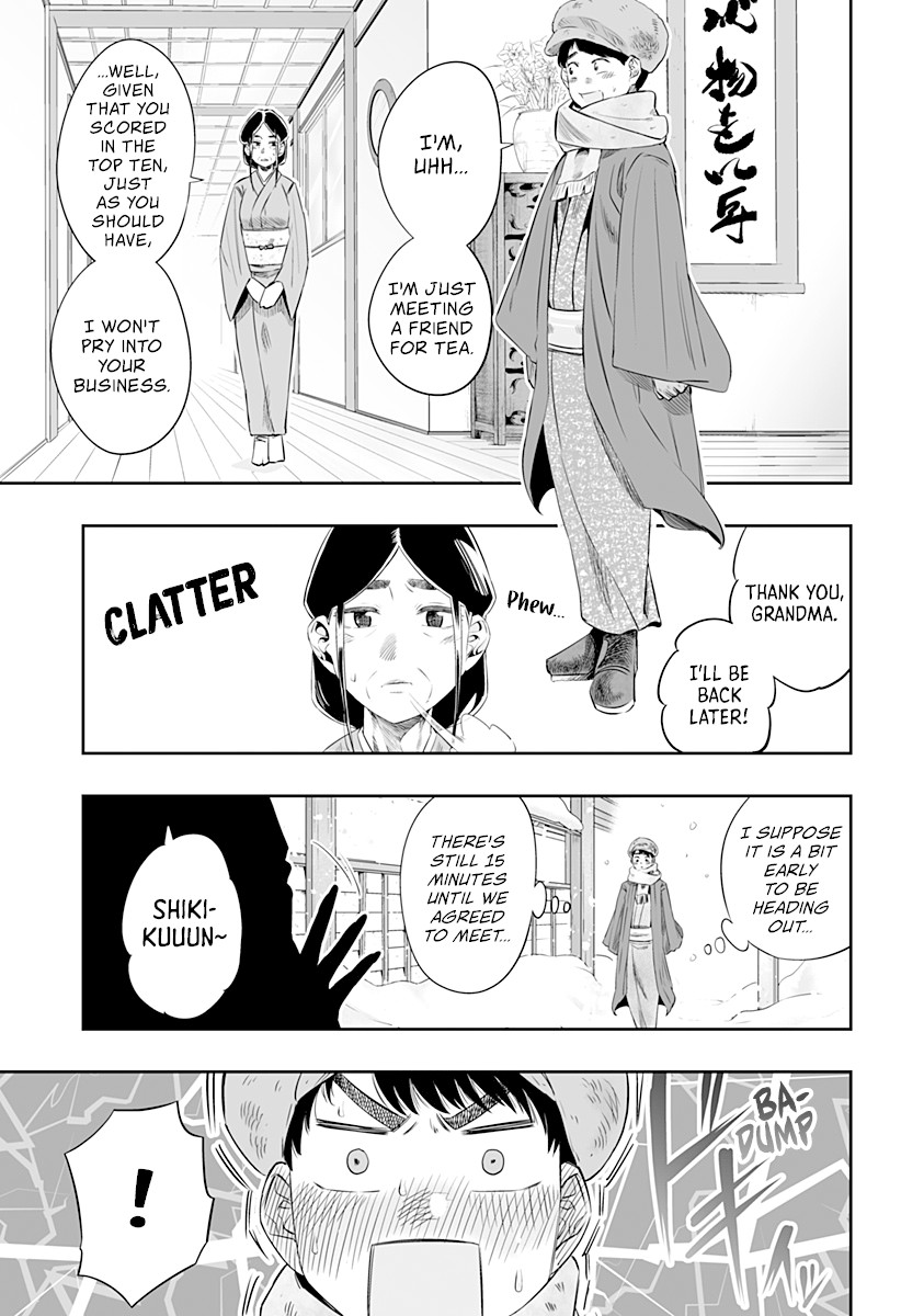 Dosanko Gyaru Is Mega Cute Chapter 19 page 12 - Chapter 19