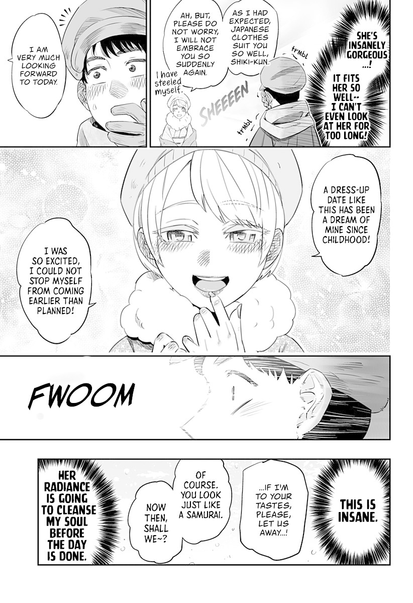 Dosanko Gyaru Is Mega Cute Chapter 19 page 14 - Chapter 19