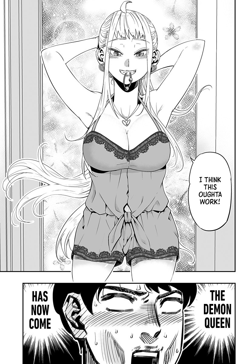 Dosanko Gyaru Is Mega Cute Chapter 2 page 12 - Chapter 2