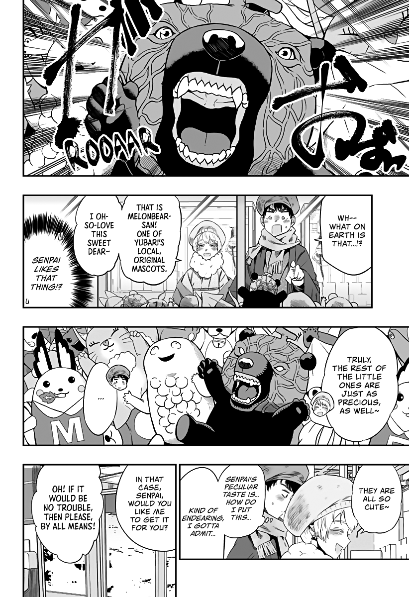 Dosanko Gyaru Is Mega Cute Chapter 20.1 page 7 - Chapter 20.1